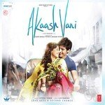 Akaash Vani - Shalmali Song Download