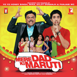 Mere Dad Ki Maruti - Shalmali Song Download